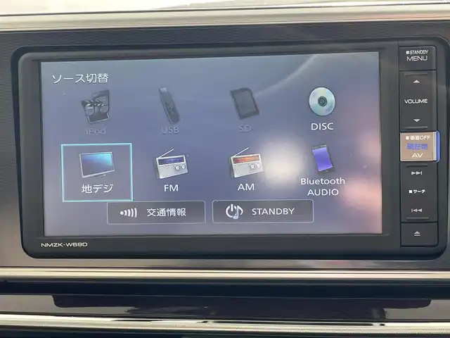 ダイハツ キャスト スタイル G VS SAⅢ 茨城県 2020(令2)年 4.9万km ファイアークォーツレッドM SDナビ/衝突軽減　/全方位カメラ　/ＥＴＣ　/シートヒーター　/ＵＳＢ　/アルミホイール　/前後ドラレコ　/ＬＥＤライト　/オートハイビーム　/オートエアコン　/フロアマット　/スマートキー　