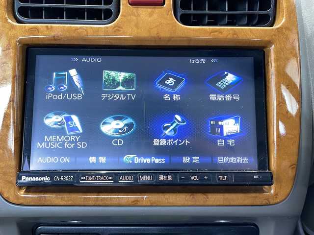 シボレー ＭＷ 富山県 2007(平19)年 10.7万km シルバー 禁煙車/４WD/ＳＤ純正ナビ/フォグランプ/革シート/ＥＴＣ/純正アルミホイール/純正フロアマット/リモコンキー/ミュージックサーバー/スペアキー/Ｗエアバッグ/ワンセグＴＶ/ＤＶＤ再生機能有/ＡＡＣ