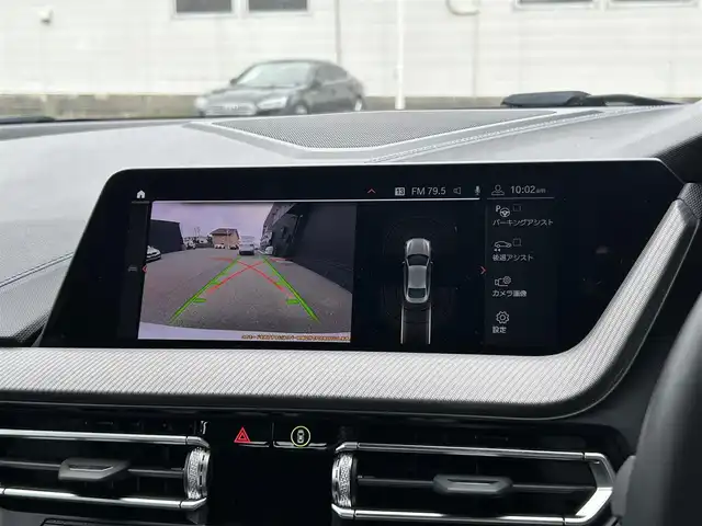 ＢＭＷ Ｍ２３５ｉ グランクーペ xDrive 道東・釧路十勝 2020(令2)年 6.6万km アルピンホワイトⅢ ワンオーナー/パノラマガラスサンルーフ/I Drive ナビゲーションパッケージ/　BT/Type-C/USB/リアビューモニター/ミラーETC/BMWライブコックピット/インテリジェントセーフティ/衝突軽減ブレーキ/レーンキーピングアシスト/アクティブクルーズコントロール/アクティブパーク・ディスタンス・コントロール/パーキングアシスト/ブラインドスポットモニター/電動フロントシート/前席シートヒーター/ワイヤレス充電/純正18インチAW/LEDヘッドライト/純正フロアマット