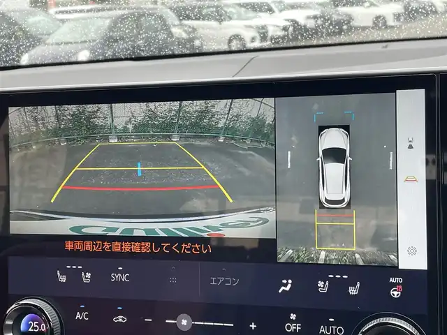 レクサス ＮＸ 東京都 2023(令5)年 0.9万km ソニッククロム 純正ナビ/全周囲カメラ/プロアクティブドライビングアシスト/追従型クルコン/ドライブレコーダー/サンルーフ/パワーバックドア/BSM/クリアランスソナー /パーキングサポートブレーキ/デアイサー/ナノイーX/シートヒーター/シートベンチレーション/パワーシート/ポジションメモリー/デジタルインナーミラー/レーダー探知機/ＥＴＣ２．０/ワイヤレス充電器