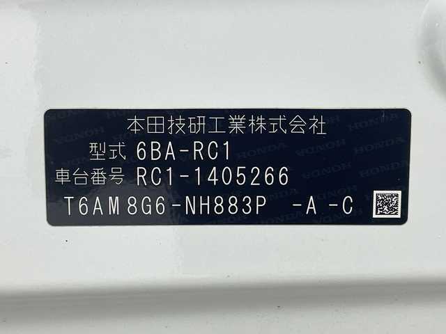 ホンダ オデッセイ アブソルート 岐阜県 2021(令3)年 4.4万km プラチナホワイトパール 純正10インチナビ/　(AM/FM/CD/DVD/Bluetooth/フルセグTV/HDMI/AppleCarPlay)/全方位カメラ/ホンダセンシング/衝突軽減ブレーキ/レーンキープアシスト/コーナーセンサー/レーダークルーズコントロール/両側パワースライドドア/シーケンシャルウィンカー/ハーフレザーシート/パワーシート/LEDヘッドライト/純正アルミホイール/純正フロアマット/パドルシフト/ETC2.0