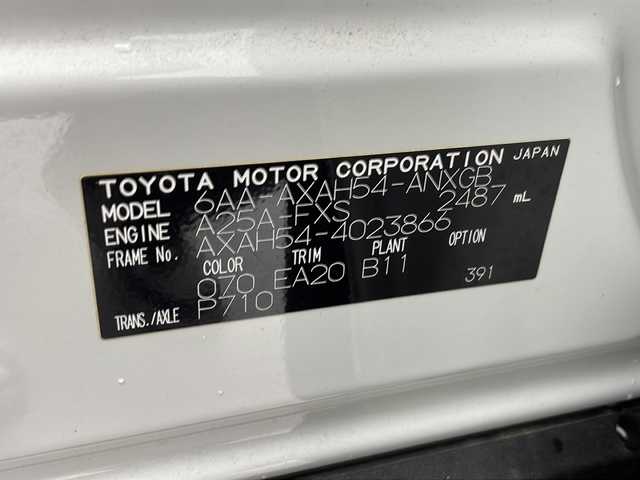 トヨタ ＲＡＶ４ 千葉県 2020(令2)年 1.5万km ホワイトパールクリスタルシャイン 衝突軽減ブレーキ/レーンキープアシスト/レーダークルーズコントロール/オートマチックハイビーム/純正メモリナビ/（フルセグ/Bluetooth/FM/AM/USB）/バックカメラ/ＥＴＣ/ドライブレコーダー（前後）/アイドリングストップ/ステアリングヒーター/シートヒーター（運転席＋助手席）/シートメモリー/LEDヘッドライト/フォグライト/電動格納ミラー/W＋サイド＋カーテンエアバッグ