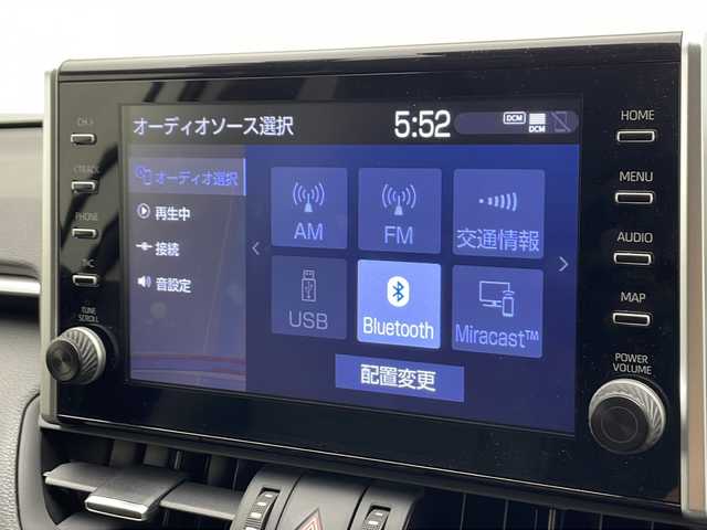 トヨタ ＲＡＶ４ 千葉県 2020(令2)年 1.5万km ホワイトパールクリスタルシャイン 衝突軽減ブレーキ/レーンキープアシスト/レーダークルーズコントロール/オートマチックハイビーム/純正メモリナビ/（フルセグ/Bluetooth/FM/AM/USB）/バックカメラ/ＥＴＣ/ドライブレコーダー（前後）/アイドリングストップ/ステアリングヒーター/シートヒーター（運転席＋助手席）/シートメモリー/LEDヘッドライト/フォグライト/電動格納ミラー/W＋サイド＋カーテンエアバッグ