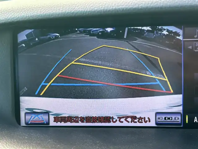 レクサス ＬＳ 460 Fスポーツ 和歌山県 2013(平25)年 6.6万km ホワイトノーヴァガラスフレーク サンルーフ/純正ナビ/バックカメラ/（BT/CD/DVD）/クルーズコントロール/クリアランスソナー/フロアマット/レザーシート/パワーシート/ポジションメモリー/シートヒーター/シートエアベンチレーション/純正アルミホイール/純正フロアマット/キセノンヘッドライト/フォグランプ/オートライト
