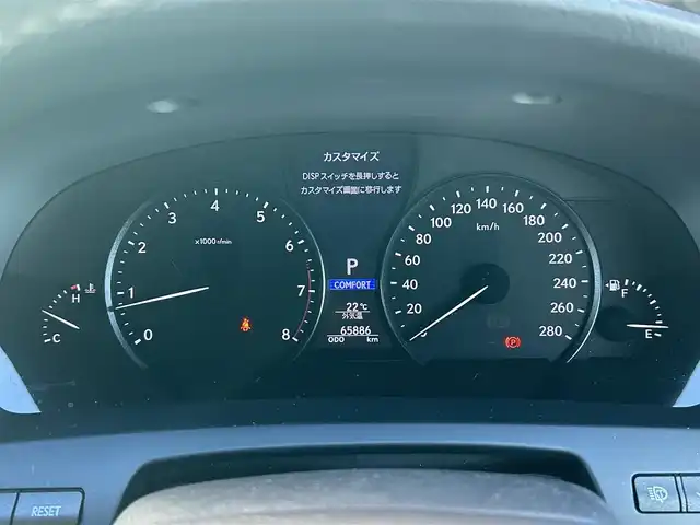 レクサス ＬＳ 460 Fスポーツ 和歌山県 2013(平25)年 6.6万km ホワイトノーヴァガラスフレーク サンルーフ/純正ナビ/バックカメラ/（BT/CD/DVD）/クルーズコントロール/クリアランスソナー/フロアマット/レザーシート/パワーシート/ポジションメモリー/シートヒーター/シートエアベンチレーション/純正アルミホイール/純正フロアマット/キセノンヘッドライト/フォグランプ/オートライト