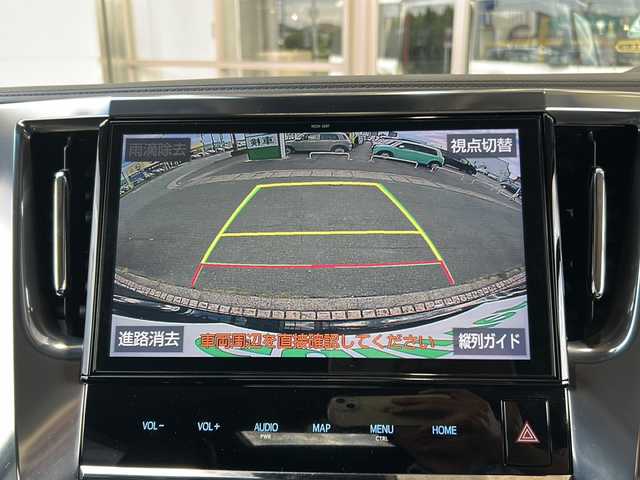 トヨタ ヴェルファイア Z Gエディション 静岡県 2019(令1)年 3.5万km バーニングブラッククリスタルシャインガラスフレーク 【安全装備】/トヨタセーフティセンス/プリクラッシュセーフティ/（ミリ波レーダー・単眼カメラ・昼自転車運転者＆夜間歩行者検知機能付）/（対車両：自車車速域約10km/hから最高速度：最大約40km/h減速可）/（対歩行者：自車車速域約10km/hから80km/h間：最大約30km/h減速可）/レーダークルーズコントロール（全車速追従機能付/ブレーキ制御付）/レーントレーシングアシスト（LTA）（作動車速：50km/h以上時）/（ステアリング操作支援）/ロードサインアシスト（RSA）（道路標識認識支援）/オートマチックハイビーム/【主要装備】/レザーシート　/純正１０インチナビ　/バックカメラ　/フルセグテレビ　/純正１２インチフリップダウンモニター　/三眼ＬＥＤヘッドライト　/トヨタセーフティセンス　/パワーバックドア　/両側パワスラ　/シートヒーター