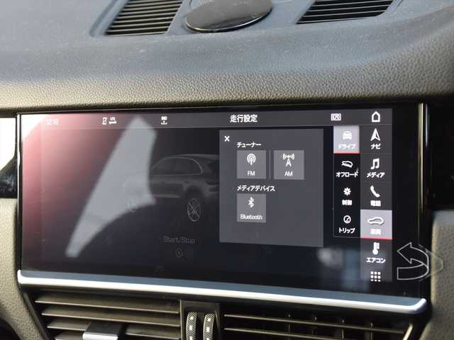 ポルシェ カイエン 和歌山県 2019(令1)年 3.9万km 黒 黒革 /ACC /ナビ /360度カメラ /CarPlay /BSM /サラウンドアシスト /ポルシェアクティブセーフ /オートテールゲート /パワーシート /シートヒーター /LEDライト /ETC/取扱説明書/保証書/スペアキー