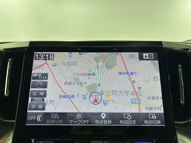 トヨタ アルファード S Cパッケージ 佐賀県 2019(平31)年 5.5万km ホワイトパールクリスタルシャイン アルパイン製11インチナビ/フルセグTV/CD/DVD/Bluetooth/アルパイン製12.8インチフリップダウンモニター/ワンオーナー/バックカメラ/衝突被害軽減システム/ブラインドスポットモニター/レーダークルーズコントロール/レーンアシスト/ロードサインアシスト/パーキングサポートブレーキ/クリアランスソナー/オートライト/オートマチックハイビーム/3眼LEDヘッドライト/LEDフォグライト/前後ドライブレコーダー/ビルトインETC/電動パーキング/ブレーキホールド/ステアリングヒーター/両側パワースライドドア/パワーバックドア/運転席・助手席シートヒータ/運転席・助手席エアシート/運転席・助手席パワーシート/メモリーシート/合皮シート/ISOFIX対応/純正18インチアルミホイール/純正フロアマット/スマートキー