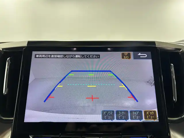 トヨタ アルファード S Cパッケージ 佐賀県 2019(平31)年 5.5万km ホワイトパールクリスタルシャイン アルパイン製11インチナビ/フルセグTV/CD/DVD/Bluetooth/アルパイン製12.8インチフリップダウンモニター/ワンオーナー/バックカメラ/衝突被害軽減システム/ブラインドスポットモニター/レーダークルーズコントロール/レーンアシスト/ロードサインアシスト/パーキングサポートブレーキ/クリアランスソナー/オートライト/オートマチックハイビーム/3眼LEDヘッドライト/LEDフォグライト/前後ドライブレコーダー/ビルトインETC/電動パーキング/ブレーキホールド/ステアリングヒーター/両側パワースライドドア/パワーバックドア/運転席・助手席シートヒータ/運転席・助手席エアシート/運転席・助手席パワーシート/メモリーシート/合皮シート/ISOFIX対応/純正18インチアルミホイール/純正フロアマット/スマートキー