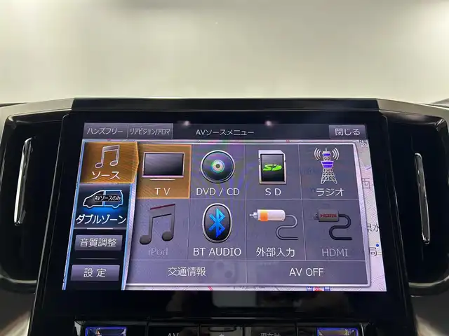 トヨタ アルファード S Cパッケージ 佐賀県 2019(平31)年 5.5万km ホワイトパールクリスタルシャイン アルパイン製11インチナビ/フルセグTV/CD/DVD/Bluetooth/アルパイン製12.8インチフリップダウンモニター/ワンオーナー/バックカメラ/衝突被害軽減システム/ブラインドスポットモニター/レーダークルーズコントロール/レーンアシスト/ロードサインアシスト/パーキングサポートブレーキ/クリアランスソナー/オートライト/オートマチックハイビーム/3眼LEDヘッドライト/LEDフォグライト/前後ドライブレコーダー/ビルトインETC/電動パーキング/ブレーキホールド/ステアリングヒーター/両側パワースライドドア/パワーバックドア/運転席・助手席シートヒータ/運転席・助手席エアシート/運転席・助手席パワーシート/メモリーシート/合皮シート/ISOFIX対応/純正18インチアルミホイール/純正フロアマット/スマートキー