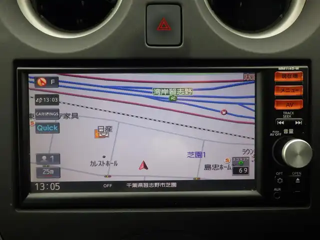 日産 ノート X エマージェンシーブレーキ 千葉県 2014(平26)年 3.6万km オーロラモーヴ エマージェンシーブレーキ/アイドリングストップ/純正SDナビ/地デジTV/【CD再生機能】/バックカメラ/インテリジェントキー