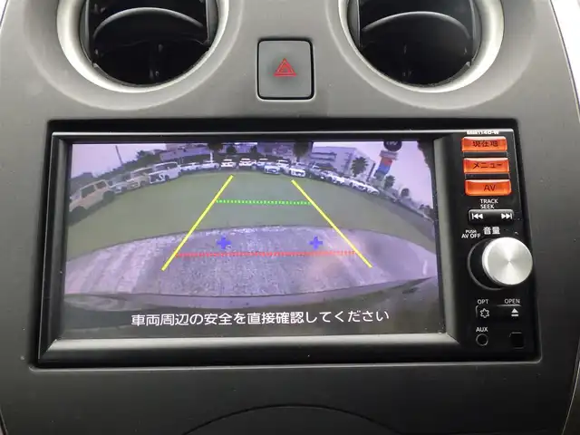 日産 ノート X エマージェンシーブレーキ 千葉県 2014(平26)年 3.6万km オーロラモーヴ エマージェンシーブレーキ/アイドリングストップ/純正SDナビ/地デジTV/【CD再生機能】/バックカメラ/インテリジェントキー