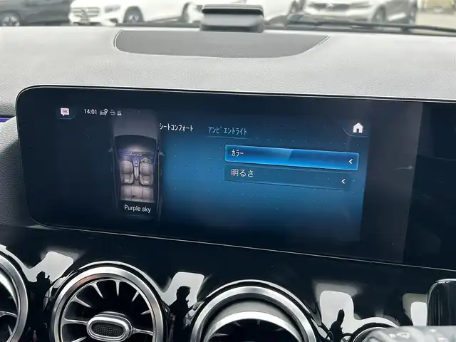 メルセデス・ベンツ ＧＬＡ２００ｄ 4マチック AMGライン 埼玉県 2020(令2)年 5.1万km 黒 ワンオーナー /黒半革シート /ACC /純正ナビ /レーダーセーフティーパッケージ /ナビゲーションパッケージ /アンビエントライト /全周囲カメラ /レーンチェンジアシスト /ブラインドスポットモニター /前席シートヒータ /ドライブレコーダー