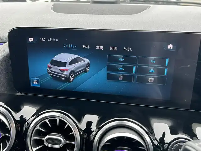 メルセデス・ベンツ ＧＬＡ２００ｄ 4マチック AMGライン 埼玉県 2020(令2)年 5.1万km 黒 ワンオーナー /黒半革シート /ACC /純正ナビ /レーダーセーフティーパッケージ /ナビゲーションパッケージ /アンビエントライト /全周囲カメラ /レーンチェンジアシスト /ブラインドスポットモニター /前席シートヒータ /ドライブレコーダー