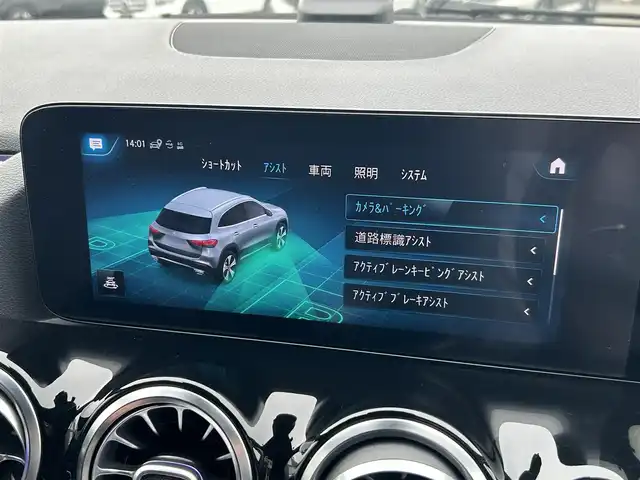 メルセデス・ベンツ ＧＬＡ２００ｄ 4マチック AMGライン 埼玉県 2020(令2)年 5.1万km 黒 ワンオーナー /黒半革シート /ACC /純正ナビ /レーダーセーフティーパッケージ /ナビゲーションパッケージ /アンビエントライト /全周囲カメラ /レーンチェンジアシスト /ブラインドスポットモニター /前席シートヒータ /ドライブレコーダー