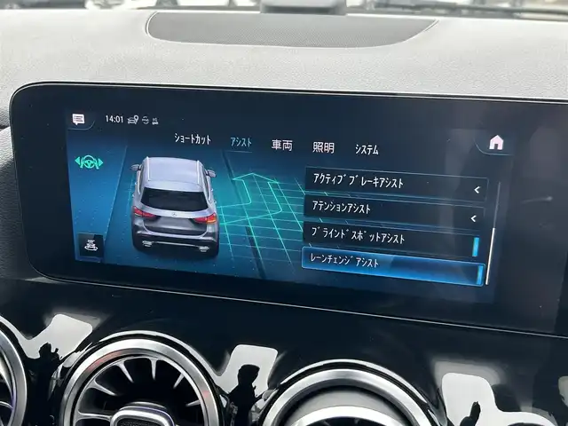 メルセデス・ベンツ ＧＬＡ２００ｄ 4マチック AMGライン 埼玉県 2020(令2)年 5.1万km 黒 ワンオーナー /黒半革シート /ACC /純正ナビ /レーダーセーフティーパッケージ /ナビゲーションパッケージ /アンビエントライト /全周囲カメラ /レーンチェンジアシスト /ブラインドスポットモニター /前席シートヒータ /ドライブレコーダー