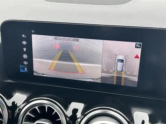 メルセデス・ベンツ ＧＬＡ２００ｄ 4マチック AMGライン 埼玉県 2020(令2)年 5.1万km 黒 ワンオーナー /黒半革シート /ACC /純正ナビ /レーダーセーフティーパッケージ /ナビゲーションパッケージ /アンビエントライト /全周囲カメラ /レーンチェンジアシスト /ブラインドスポットモニター /前席シートヒータ /ドライブレコーダー