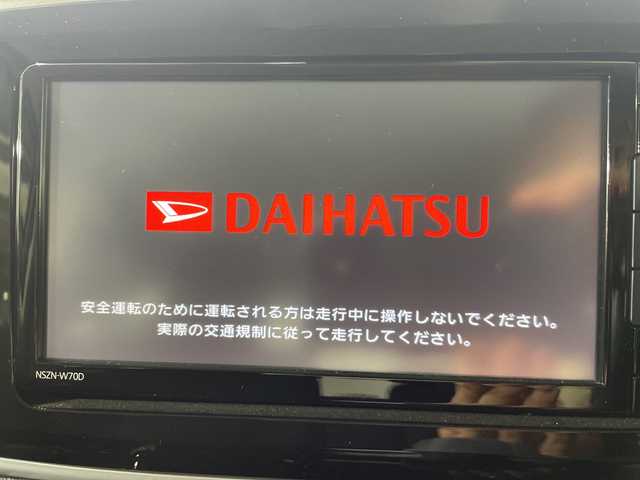 ダイハツ ムーヴ キャンバス G ブラックアクセント リミテッド SAⅢ 神奈川県 2020(令2)年 2.1万km パールホワイトⅢ 純正9インチSDナビ/ウォームパック/スマートアシスト3/全周囲カメラ/両側パワースライドドア/運転席シートヒーター/ETC/スマートキー/前側ドライブレコーダー/純正フロアマット/LEDヘッドランプ/衝突回避支援ブレーキ機能/衝突警報機能/車線逸脱警報機能/誤発進抑制制御機能/先行車発進お知らせ機能/オートハイビーム