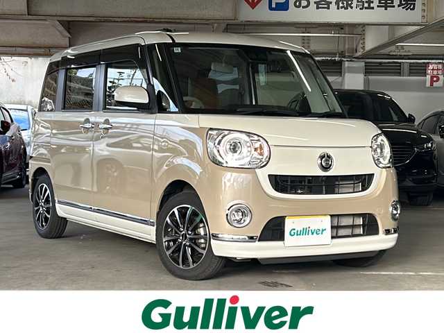 ダイハツ ムーヴ キャンバス G メイクアップ リミテッド　SAⅢ 愛知県 2020(令2)年 2.4万km パールホワイトⅢ/ナチュラルベージュマイカメタリック 2トーン エンジンスタートボタン/純正ナビ（フルセグTV/Bluetooth/DVD）/衝突軽減システム/横滑り防止装置/Wエアバック/車外カメラ（全方位・バック）/LEDライト/オートマチックハイビーム/社外フロアマット