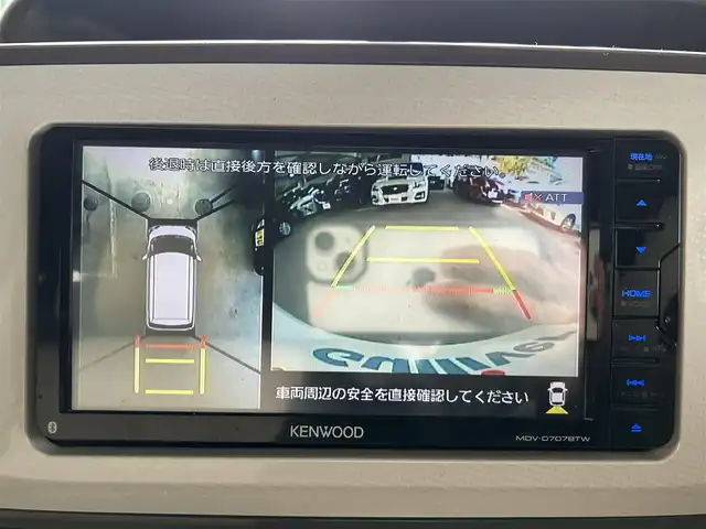 ダイハツ ムーヴ キャンバス G メイクアップ リミテッド　SAⅢ 愛知県 2020(令2)年 2.4万km パールホワイトⅢ/ナチュラルベージュマイカメタリック 2トーン エンジンスタートボタン/純正ナビ（フルセグTV/Bluetooth/DVD）/衝突軽減システム/横滑り防止装置/Wエアバック/車外カメラ（全方位・バック）/LEDライト/オートマチックハイビーム/社外フロアマット