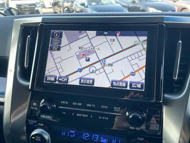 トヨタ ヴェルファイア Z Gエディション 道東・釧路十勝 2017(平29)年 7.2万km ブラック ・モデリスタフルエアロ/・4WD/・純正10インチナビ(AM/FM/CD/DVD/BT/AUX/USB/フルセグ)/・JBLサウンド/・両側パワースライドドア/・パワーシート(メモリー付き)/・ステアリングヒーター/・パーキングアシスト/・ドアバイザー/・ビルドインETC/・レザーシート/・アルパインドラレコ一体型デジタルインナーミラー/・コーナーセンサー/・LEDヘッドライト/・フォグライト/・シーケンシャルウィンカー/・パワーバックドア/・ABS/・横滑り防止/・レーンキープアシスト/・オートライト/・盗難防止/・衝突軽減ブレーキ/・カーテンエアバック/・社外20インチアルミホイール