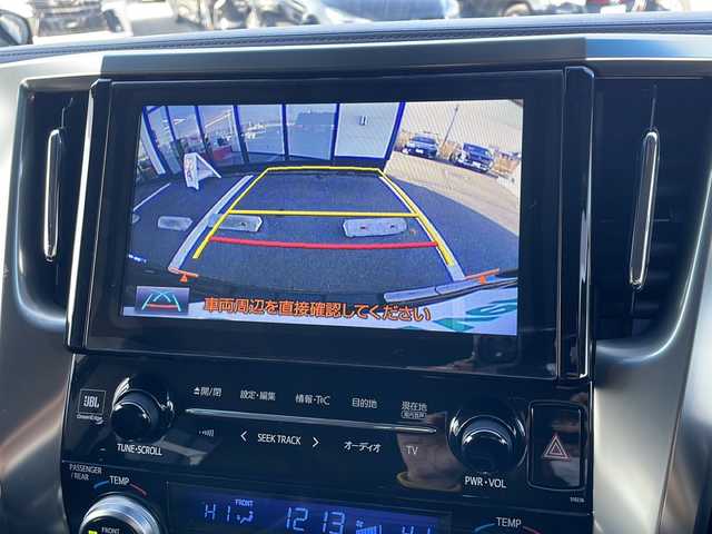 トヨタ ヴェルファイア Z Gエディション 道東・釧路十勝 2017(平29)年 7.2万km ブラック ・モデリスタフルエアロ/・4WD/・純正10インチナビ(AM/FM/CD/DVD/BT/AUX/USB/フルセグ)/・JBLサウンド/・両側パワースライドドア/・パワーシート(メモリー付き)/・ステアリングヒーター/・パーキングアシスト/・ドアバイザー/・ビルドインETC/・レザーシート/・アルパインドラレコ一体型デジタルインナーミラー/・コーナーセンサー/・LEDヘッドライト/・フォグライト/・シーケンシャルウィンカー/・パワーバックドア/・ABS/・横滑り防止/・レーンキープアシスト/・オートライト/・盗難防止/・衝突軽減ブレーキ/・カーテンエアバック/・社外20インチアルミホイール