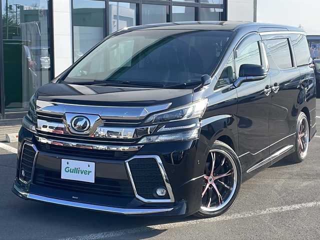 トヨタ ヴェルファイア Z Gエディション 道東・釧路十勝 2017(平29)年 7.2万km ブラック ・モデリスタフルエアロ/・4WD/・純正10インチナビ(AM/FM/CD/DVD/BT/AUX/USB/フルセグ)/・JBLサウンド/・両側パワースライドドア/・パワーシート(メモリー付き)/・ステアリングヒーター/・パーキングアシスト/・ドアバイザー/・ビルドインETC/・レザーシート/・アルパインドラレコ一体型デジタルインナーミラー/・コーナーセンサー/・LEDヘッドライト/・フォグライト/・シーケンシャルウィンカー/・パワーバックドア/・ABS/・横滑り防止/・レーンキープアシスト/・オートライト/・盗難防止/・衝突軽減ブレーキ/・カーテンエアバック/・社外20インチアルミホイール