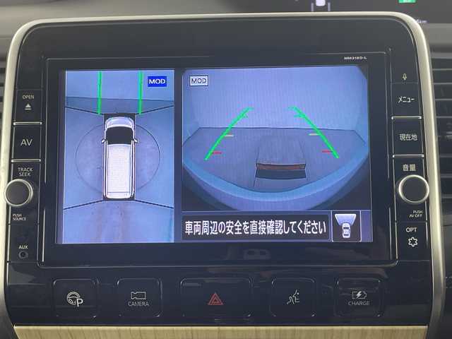 日産 セレナ e－パワー ハイウェイスター V 愛知県 2018(平30)年 6.2万km カシミヤグレージュ 禁煙車/純正9インチナビ/（CD/DVD/Bluetooth/フルセグTV/SD)/全方位カメラ/セーフティパックB/・プロパイロット/・車線逸脱防止支援システムシステム/・インテリジェントパーキングアシスト/・ふらつき警報/・前後クリアランスソナー/・電動パーキングブレーキ/・オートブレーキホールド/・ヒーター付きドアミラー/・SRSカーテンエアバッグ＆サイドエアバッグ/・ステアリングスイッチ/衝突軽減ブレーキ/オートマチックハイビーム/レーダークルーズコントロール/標識認識機能/ETC/インテリジェントルームミラー/前席シートヒーター/ステアリングヒーター/両側パワースライドドア/純正15インチアルミホイール/スマートキー/スペアキー1本/プッシュスタート/LEDヘッドライト/フロントフォグランプ/純正フロアマット/横滑り防止装置/電動格納ミラー/オートエアコン