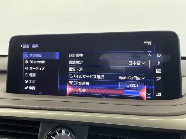 車両画像22