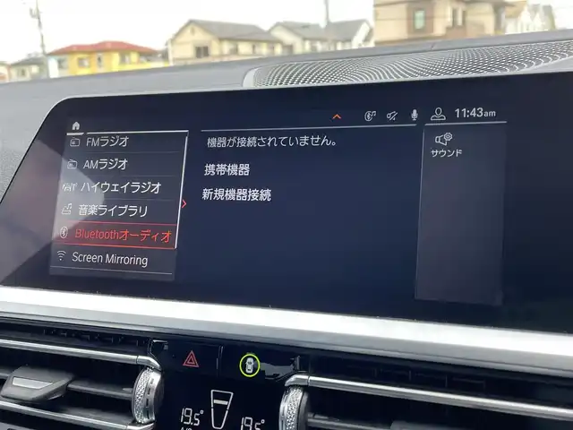 車両画像8