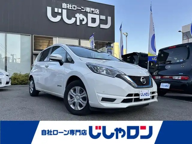 日産 ノート