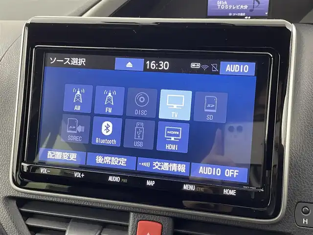 トヨタ ヴォクシー ZS 煌Ⅲ 大分県 2020(令2)年 3.1万km ホワイトパールクリスタルシャイン 禁煙車/純正9型SDナビ(フルセグTV/CD/DVD/BT)/バックカメラ/後席モニター/モデリスタエアロ/コーナーセンサー/トヨタセーフティーセンス/両側パワスラ/クルーズコントロール/ドライブレコーダー/ETC2.0/USB入力端子/LEDヘッドライト/純正フロアマット/純正16インチアルミホイール