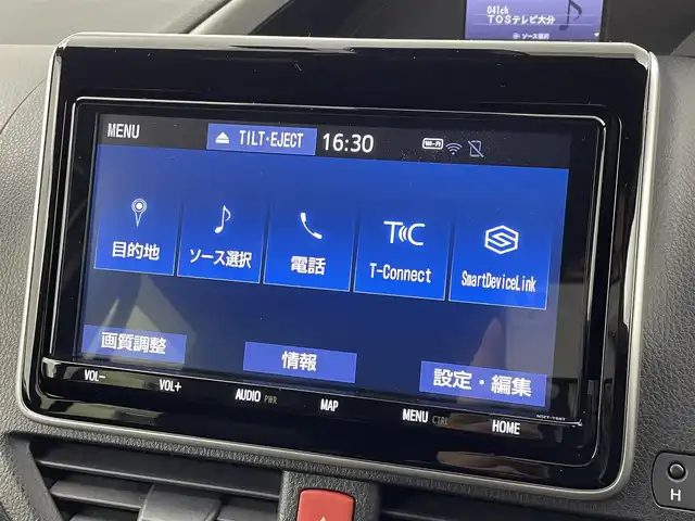 トヨタ ヴォクシー ZS 煌Ⅲ 大分県 2020(令2)年 3.1万km ホワイトパールクリスタルシャイン 禁煙車/純正9型SDナビ(フルセグTV/CD/DVD/BT)/バックカメラ/後席モニター/モデリスタエアロ/コーナーセンサー/トヨタセーフティーセンス/両側パワスラ/クルーズコントロール/ドライブレコーダー/ETC2.0/USB入力端子/LEDヘッドライト/純正フロアマット/純正16インチアルミホイール