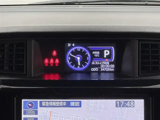 トヨタ タンク カスタムG－T 三重県 2020(令2)年 3.5万km ブラックマイカメタリック ガソリンターボ/FF/インパネCVT/純正 9インチナビ NSZT-Y68T/（AM/FM/CD/DVD/TV/SD/SDREC/Bluetooth）/12.1インチ 純正 後席フリップダウンモニター V12T-R68C/バックカメラ/両側パワースライドドア/ドライブレコーダー 前方/ビルトイン ETC/スマートアシスト/・衝突回避支援ブレーキ/・車線逸脱警報/・先行車発進告知機能/・オートハイビーム機能/・コーナーセンサー（前後）/装備/・【OP】シートヒーター/・クルーズコントロール/・オートライト/・LEDヘッドライト/・LEDフロントフォグライト/・オートエアコン/・プッシュスタート/・スマートキー/・【OP】スペアタイヤ/・保/取/ナビ取/・予備スマートキーx1