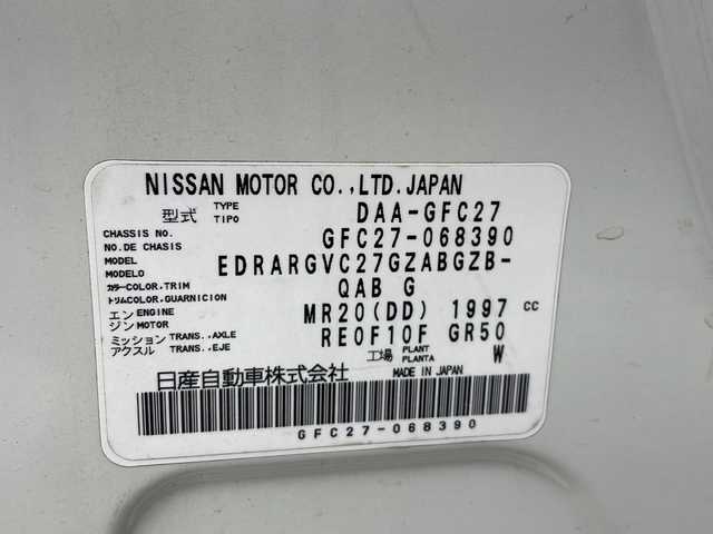 日産 セレナ ハイウェイスター Vセレクション 三重県 2017(平29)年 6.1万km ブリリアントホワイトパール プロパイロット　/純正９型ナビ：MM517D-L/【CD/DVD/SD/Bluetooth/Blu-ray】/地デジ対応テレビ/後席モニター　/全方位カメラ　/パーキングアシスト　/電子パーキング　/追従クルーズコントロール　/両側パワースライドドア/ハンズフリー付きパワースライドドア/デジタルインナーミラー/前後クリアランスソナー/革巻きステア/リモコン/背面テーブル×2/2列目ＵＳＢポート×2　/ドライブレコーダー