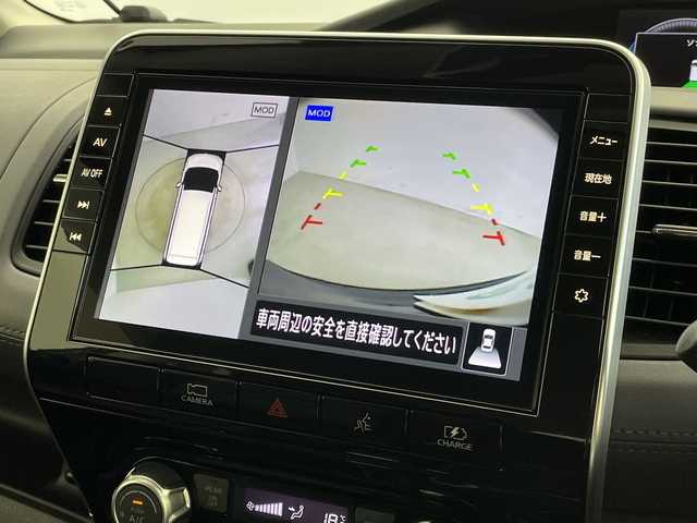 日産 セレナ e－パワー ハイウェイスター V 新潟県 2021(令3)年 5.3万km ダイヤモンドブラック 純正大画面メモリーナビ/CD/DVD/USB/HDMI/Bluetooth/SD/フルセグTV/アラウンドビューモニター/両側パワースライドドア/プロパイロット/車線逸脱防止支援システム/アラウンドビューモニター/インテリジェントルームミラー/インテリジェントパーキングアシスト/オートブレーキホールド/LEDオートヘッドライト/ハイビームアシスト/シートヒーター/ステアリングヒーター/革ステアリング/純正16インチアルミホイール/純正フロアマット/ドアバイザー/スマートキー/プッシュスタート/純正ドライブレコーダー/ビルトインETC