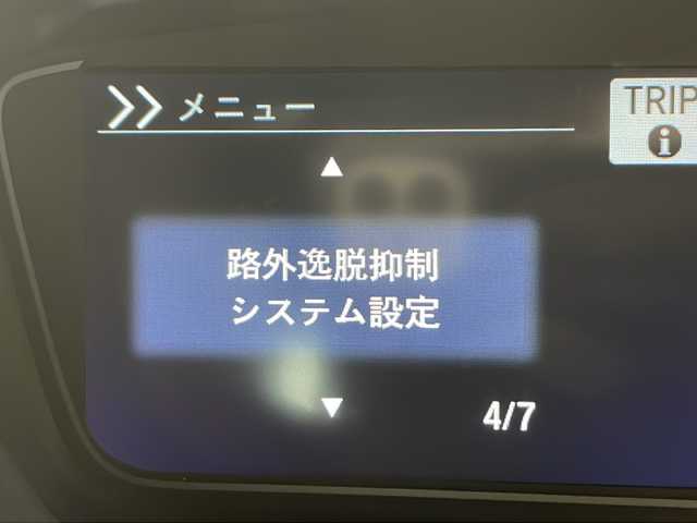 ホンダ Ｎ ＢＯＸ カスタム G L ターボ ホンダセンシング 千葉県 2017(平29)年 1.7万km ブリリアントスポーティブルーメタリック2トーン ホンダセンシング/　衝突軽減ブレーキ/レーンキープアシスト/　レーダークルーズコントロール/　踏み間違い防止/標識認識/純正8インチナビ(VXU-185NBi)/　フルセグ/BT/DVD/CD/USB/バックカメラ/ステアリングスイッチ/パドルシフト/ETC/両側パワースライドドア/ハーフレザーシート/スマートキー/スペアキー/プッシュスタート/LEDヘッドライト/オートライト/フォグライト/電動格納ミラー/純正フロアマット/サイドバイザー