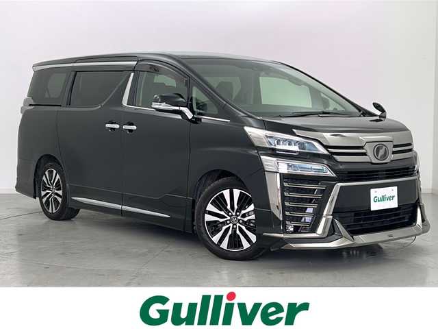 トヨタ ヴェルファイア Z Gエディション 宮城県 2018(平30)年 2.7万km ブラック モデリスタフルエアロ/トヨタセーフティセンス/・プリクラッシュセーフティ/・レーダークルーズコントロール/・レーンキープアシスト/・オートマチックハイビーム/デジタルインナーミラー/三眼LEDヘッドライト/シーケンシャルランプ/純正12型フリップダウンモニター/純正10型ナビ/・CD.DVD.SD.Bluetooth/フルセグTV（走行中視聴可能）/バックモニター/両側パワースライドドア/電動リアゲート/レザーシート/・パワーシート（1/2列目）/・シートヒーター（前席）/・シートベンチレーション（前席）/ビルトインETC2.0/AC100V充電/ステアリングヒーター/革巻きステアリング/ステアリングリモコン/プッシュスタート/スマートキー/純正18インチアルミホイール/純正フロアマット/後席ロールサンシェード