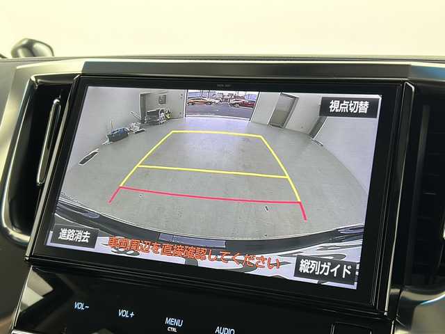 トヨタ ヴェルファイア Z Gエディション 宮城県 2018(平30)年 2.7万km ブラック モデリスタフルエアロ/トヨタセーフティセンス/・プリクラッシュセーフティ/・レーダークルーズコントロール/・レーンキープアシスト/・オートマチックハイビーム/デジタルインナーミラー/三眼LEDヘッドライト/シーケンシャルランプ/純正12型フリップダウンモニター/純正10型ナビ/・CD.DVD.SD.Bluetooth/フルセグTV（走行中視聴可能）/バックモニター/両側パワースライドドア/電動リアゲート/レザーシート/・パワーシート（1/2列目）/・シートヒーター（前席）/・シートベンチレーション（前席）/ビルトインETC2.0/AC100V充電/ステアリングヒーター/革巻きステアリング/ステアリングリモコン/プッシュスタート/スマートキー/純正18インチアルミホイール/純正フロアマット/後席ロールサンシェード