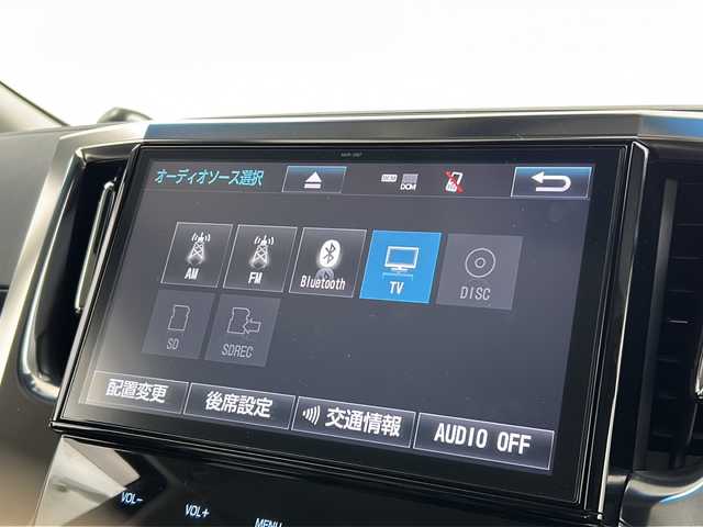 トヨタ ヴェルファイア Z Gエディション 宮城県 2018(平30)年 2.7万km ブラック モデリスタフルエアロ/トヨタセーフティセンス/・プリクラッシュセーフティ/・レーダークルーズコントロール/・レーンキープアシスト/・オートマチックハイビーム/デジタルインナーミラー/三眼LEDヘッドライト/シーケンシャルランプ/純正12型フリップダウンモニター/純正10型ナビ/・CD.DVD.SD.Bluetooth/フルセグTV（走行中視聴可能）/バックモニター/両側パワースライドドア/電動リアゲート/レザーシート/・パワーシート（1/2列目）/・シートヒーター（前席）/・シートベンチレーション（前席）/ビルトインETC2.0/AC100V充電/ステアリングヒーター/革巻きステアリング/ステアリングリモコン/プッシュスタート/スマートキー/純正18インチアルミホイール/純正フロアマット/後席ロールサンシェード