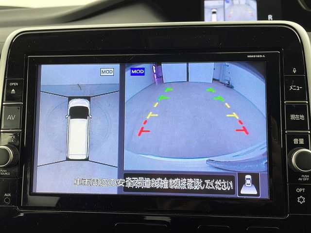 日産 セレナ ハイウェイスター 新潟県 2019(平31)年 5.8万km ブリリアントホワイトパール 4WD/プロパイロット/フリップダウンモニター/純正SDナビ/(AM/FM/CD/DVD/SD/フルセグ/Bluetooth)/全方位モニター/前方ドライブレコーダー/両側パワースライドドア/インテリジェンスクルーズコントロール/LEDオートライト/純正アルミホイール付夏タイヤ積込/エンジンスターター/ステアリングリモコン/スマートキー/ETC