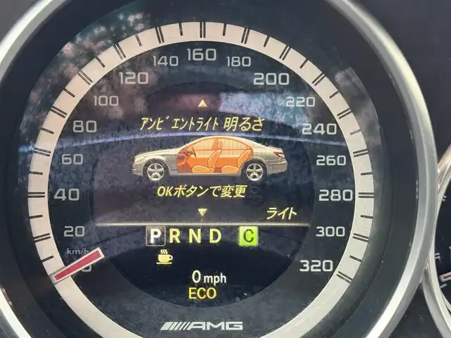メルセデス・ベンツ ＣＬＳ６３ 熊本県 2011(平23)年 13.6万km ダイヤモンドホワイト ・スマートキー/・プッシュスタート/・インテリジェントライトシステム/・アダプティブハイビーム/・アテンションアシスト/・黒革シート/・前席エアシート＆シートヒーター /・純正HDDナビ/　【DVD・Bluetooth・MSV】/・harman/kardonサウンドシステム/・フルセグTV/・バックカメラ/・ETC/・パワートランク/・HID/・リアスポイラー/・純正マット/・保証書/取説
