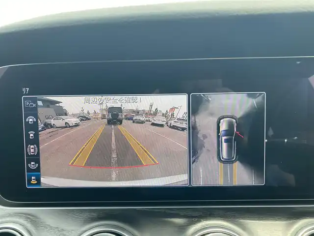 メルセデス・ベンツ Ｅ２２０ｄ ステーションワゴン スポーツ 福岡県 2019(平31)年 5.2万km シルバー ・サンルーフ/・アダプティブクルーズコントロール/・純正HDDナビ/USB/Bluetooth/・全方位カメラ/・黒革シート/シートヒーター/・前後ドライブレコーダー/・フルセグ/・ETC/・純正19AW/・プッシュスタート/・アイドリングストップ/・スマートキー/・スペアキー/・パワーシート/・レーンキープアシスト/・LEDライト