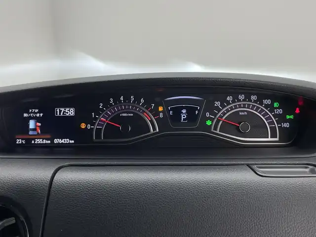 ホンダ Ｎ ＢＯＸ カスタム G L ターボ ホンダセンシング 愛知県 2019(令1)年 7.7万km クリスタルブラックパール 純正ナビ　フルセグＴＶ　バックカメラ　両側パワスラ　ハーフレザーシート　パドルシフト　ホンダセンシング　衝突軽減　追従クルコン　ＬＥＤオートライト　フォグランプ　リヤパーキングセンサー　ＥＴＣ　禁煙車