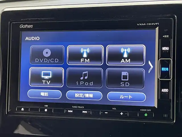 ホンダ Ｎ ＢＯＸ カスタム G L ターボ ホンダセンシング 愛知県 2019(令1)年 7.7万km クリスタルブラックパール 純正ナビ　フルセグＴＶ　バックカメラ　両側パワスラ　ハーフレザーシート　パドルシフト　ホンダセンシング　衝突軽減　追従クルコン　ＬＥＤオートライト　フォグランプ　リヤパーキングセンサー　ＥＴＣ　禁煙車