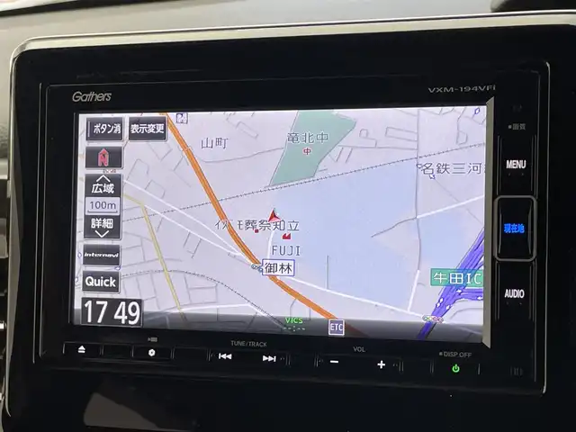 ホンダ Ｎ ＢＯＸ カスタム G L ターボ ホンダセンシング 愛知県 2019(令1)年 7.7万km クリスタルブラックパール 純正ナビ　フルセグＴＶ　バックカメラ　両側パワスラ　ハーフレザーシート　パドルシフト　ホンダセンシング　衝突軽減　追従クルコン　ＬＥＤオートライト　フォグランプ　リヤパーキングセンサー　ＥＴＣ　禁煙車