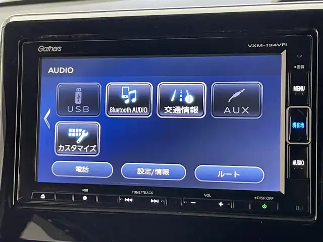ホンダ Ｎ ＢＯＸ カスタム G L ターボ ホンダセンシング 愛知県 2019(令1)年 7.7万km クリスタルブラックパール 純正ナビ　フルセグＴＶ　バックカメラ　両側パワスラ　ハーフレザーシート　パドルシフト　ホンダセンシング　衝突軽減　追従クルコン　ＬＥＤオートライト　フォグランプ　リヤパーキングセンサー　ＥＴＣ　禁煙車