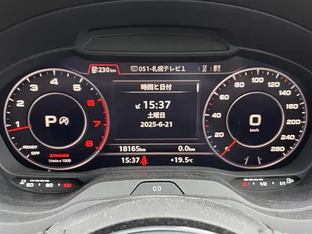 アウディ Ａ３ セダン 40TFSI クワトロ スポーツ 道央・札幌 2019(令1)年 1.9万km グレイシアホワイトメタリック ・４WD/・衝突軽減ブレーキ/・純正ナビ/　CD＆BT＆USB＆TV/・バックカメラ/・コーナーセンサー/・レザーシート/・パワーシート/・シートヒーター/・アイドリングストップ/・プッシュスタート/・スマートキー/・クルーズコントロール/・レーンキープアシスト/・オートエアコン/・オートライト/・MT付きAT/・パドルシフト/・ビルトインETC/・ミラーヒーター/・純正フロアマット/・ウィンカーミラー/・LEDヘッドライト/・フォグライト/・スペアキー