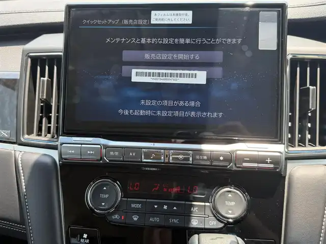 三菱 デリカＤ：５ シャモニー 愛知県 2025(令7)年 0.1万km未満 白 アルパインビックX11ナビ/アルパイン後席フリップダウン/全方位カメラ装着車両/バックカメラ/アダプティブクルーズコントロール/両側パワースライドドア/電動リアゲード/ブラインドスポットモニター/4WD/ハーフレザー/パワーシート/ステアリングヒート/ETC/フルセグTV/CD/DVD/USB端子入力/HDMI/純正LEDライト/オートライト/オートマチックハイビーム/パドルシフト/オートホールド/7人乗り/スマートキー