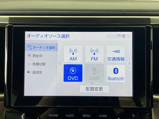 トヨタ アルファード S タイプゴールドⅡ 秋田県 2021(令3)年 8.8万km ホワイトパールクリスタルシャイン ４ＷＤ　/純正ナビ（Ｂｌｕｅｔｏｏｔｈ　フルセグ　ＦＭ／ＡＭ）　/フリップダウンモニター　/バックカメラ　/両側パワースライドドア/電動リアゲート/100V電源　/純正ＬＥＤヘッドライト　/プッシュスタート　/チップアップシート　/純正ＡＷ18インチ/クルーズコントロール追従有/横滑り防止機能/レーンアシスト/ステアリングスイッチ/ビルトインETC/電動格納ミラー/ドアバイザー